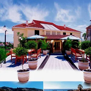 Гостевой дом Residencial Do Vale